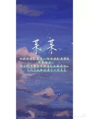 福建兄妹女童事件
