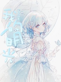深入了解 蘑菇Tv网页版官方登录入口版