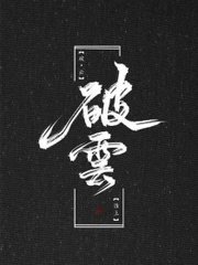 海角社区2025